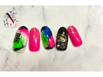 ペップユー 西大井店(PEP*U)/ゴールドコース