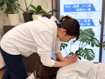 カイロプラクティック光輝 伊勢院/