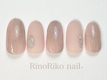 リノリコ 阿佐ヶ谷店(RinoRiko)/3月シンプルニュアンス 6　2026