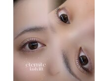エテルニテ(eternite)/