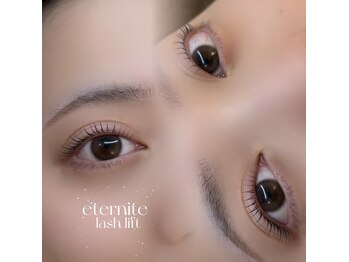 エテルニテ(eternite)/