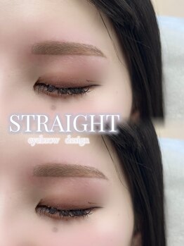 アイモア 可児店(eye mor.)/アイブロウWax