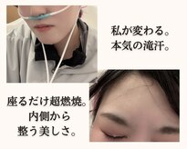 ヨサパーク ラ エトワール 広畑店(YOSAPARK)