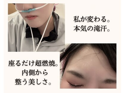 ヨサパーク ラ エトワール 広畑店(YOSAPARK)の写真