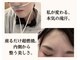 ヨサパーク ラ エトワール 広畑店(YOSAPARK)の写真