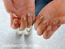 マルニ コトブキ(MARUNI KOTOBUKI)/シンプルコース