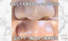 サロン キワ(salon kiwa)