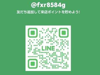 シャンティ(SHANTI)/サロン公式LINE
