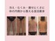 ヨサパーク エクラエム(YOSAPARK eclat.emu)の写真