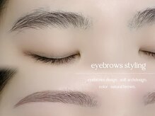 アイブロウドット 静岡店(iBROW.)/眉カラーで初回から垢抜け♪