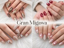 グラン ミガワ(GRAN MIGAWA)