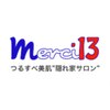 メルシー13のお店ロゴ