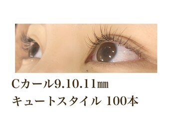 シルフ 石橋店(Sylph)/キュートスタイル