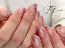 フェリーチェ(Felice)/ななめクロスフレンチ