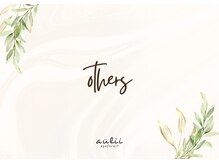 アイ フォレスト アウリィ(eye forest aulii)/眉毛サロン/アイブロウサロン