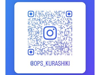 OPS/インスタ