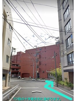 アンドピースセラピー(& P's Therapy)/4