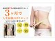 トモカ 吉川美南サロン(TOMOKA)の写真