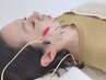 【若々しい見た目に！最強リフトアップ】通電美容鍼灸＋小顔マッサージ