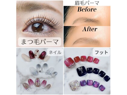 ジュノー ビューティー 綾瀬店(Juno Beauty)の写真