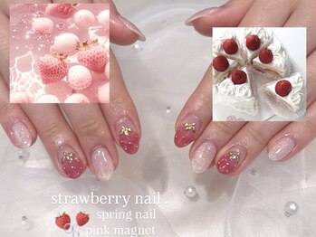 ネオリーブ ジューク 日吉店(Neolive JuQ)/持ち込み90分　担当長瀬