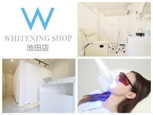 ホワイトニングショップ 池田店