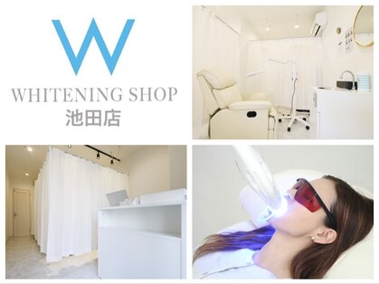 ホワイトニングショップ 池田店の写真