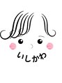 ルアン いしかわ セラピスト