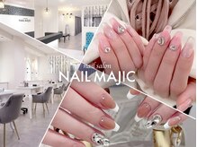 ネイルマジック 仙台一番町店(NAIL MAJIC)