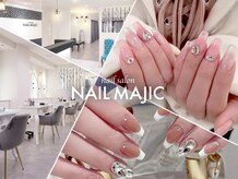 ネイルマジック 仙台一番町店(NAIL MAJIC)