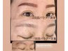消えにくい眉毛メイク◎無料カウンセリング