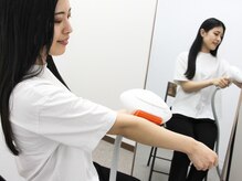 ゴクラク(GokuRaku)
