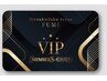 VIP会員様はこちらでご予約
