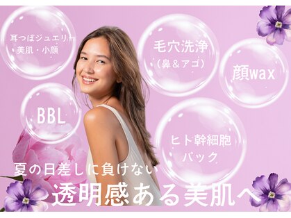 サロン ド モア(salon de MORE)の写真