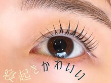 ソファー 吉祥寺(sofa)の雰囲気（《アイラッシュ》いつもかわいい[吉祥寺駅/アンドヘルシー/韓国]）