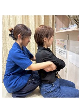 新小岩南口トップ接骨院/新小岩南口トップ接骨院