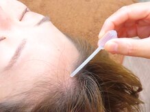 美しき森/幹細胞の美容液で細胞を活性化