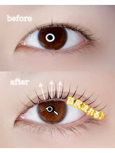 ミルコット(milkott)/目尻が長い方に/まつげパーマ