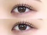 【パッチリ韓国風束感仕上げ】まつげパーマ+束感コーティング