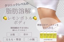 スタジオロゼ長崎