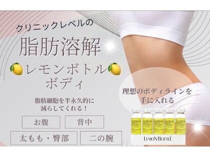 スタジオロゼ長崎の写真