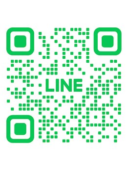 エルエス整体院(LS整体院)/公式LINEやってます！