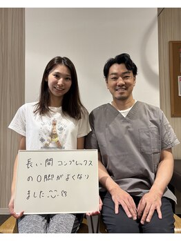 キラリ(KIRARI)/お客様の声