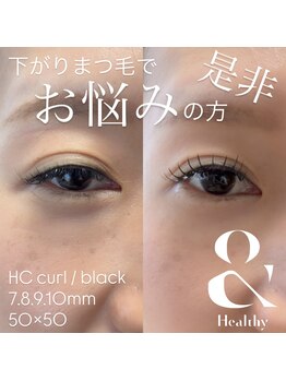 ビューティーグロウ(BEAUTY-GROW)/