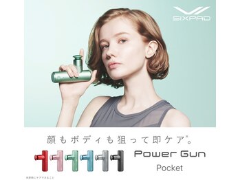 おぜき接骨院 整体院 大垣/SIXPAD マッサージガン