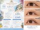 サロンド ユニバース(salon de universe)の写真