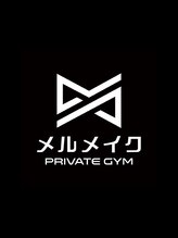メルメイク 名古屋駅店&nbsp;ピラティス スタッフ