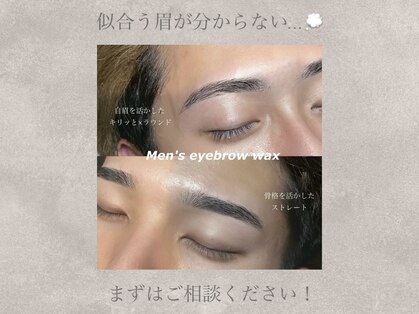 バーシャミ アイラッシュ(Baciami Eye Lash)の写真