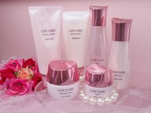 メナードフェイシャルサロン原町店/リシアル