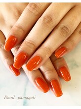 ディーネイル(Dnail)/形にこだわったスクエアオフ